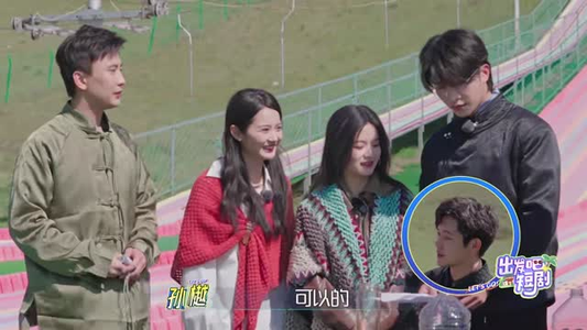 出发吧短剧!内蒙篇(6集)  出发吧短剧!内蒙篇(6集) 看过的人都说好