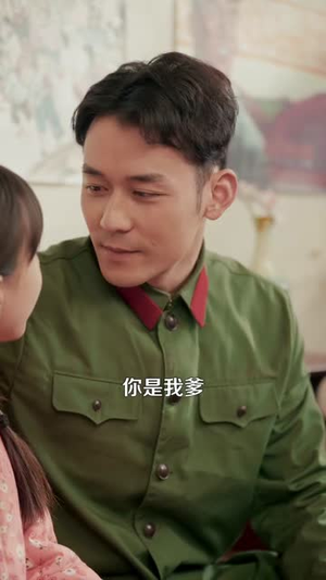 黑心小棉袄(85集) 黑心小棉袄(85集)短剧推荐上热门