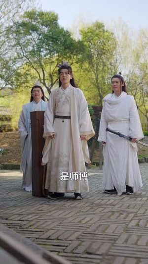 瞎子背剑,无眼窥天(123集)  瞎子背剑,无眼窥天(123集) 在哪里可以全集