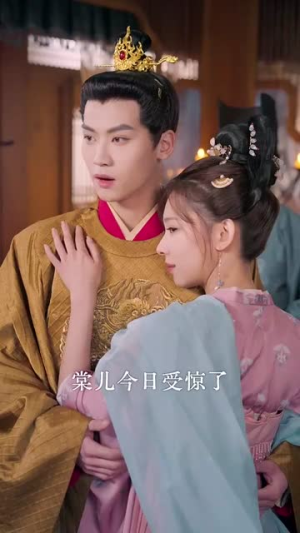 妖妃驾到(85集) 妖妃驾到(85集)口碑之选免费看