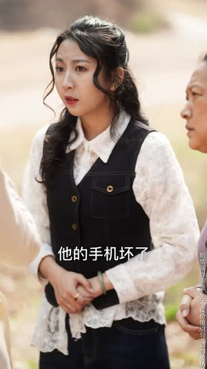 细雨春晖报母恩(30集)  细雨春晖报母恩(30集) 精彩短剧追不停