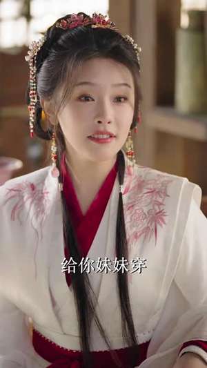 皇叔,功德借我亿点点(72集)  皇叔,功德借我亿点点(72集) 短剧片段推荐