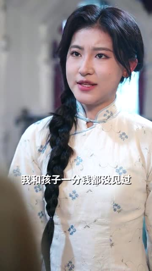 重生后打脸肩祧丈夫(69集)  重生后打脸肩祧丈夫(69集) 超好看的短剧