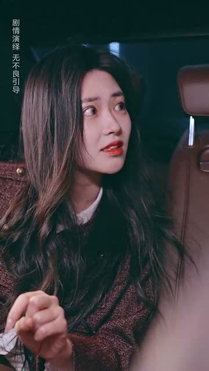 漂亮后妈甜又飒(61集) 漂亮后妈甜又飒(61集)超级好看的短剧