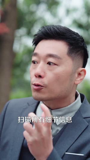 别时容易见时难（30集） 火爆热门短剧