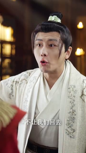 我家大床通古代,被女帝偷听心声(60集)  我家大床通古代,被女帝偷听心声(60集) 精彩片段