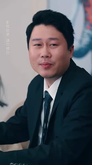 裴律请降临我手心(70集)  裴律请降临我手心(70集) 超甜短剧抢先看