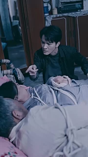 沉罪入眠(50集)  沉罪入眠(50集) 解说文案