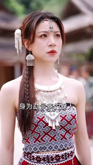 破局(68集)  破局(68集) 免费在线看