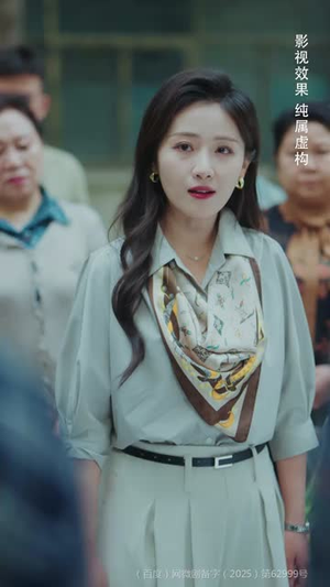 真相昭然终有日（37集） 短剧全集完整