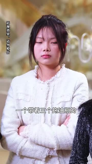 萌娃三姐弟来助攻爹地动心啦(70集)  萌娃三姐弟来助攻爹地动心啦(70集) 穿越短剧推荐