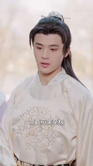 和离后，她带崽嫁入太子府（60集）免费全集短剧