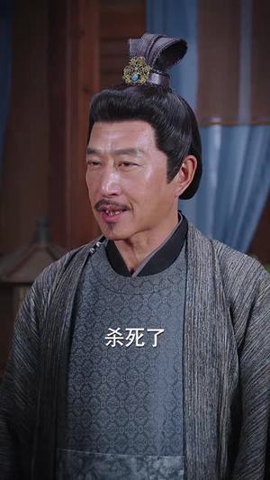 嫁春风(101集) 嫁春风(101集)热门短剧在线看