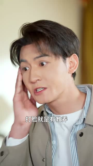 若逢新雪初霁（70集）短剧免费分享