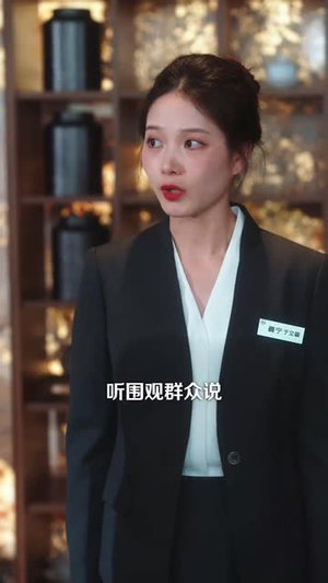 枕上余温(61集) 枕上余温(61集)短剧分享剧集