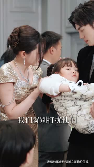 婚色已晚(58集) 婚色已晚(58集)真的太好看了