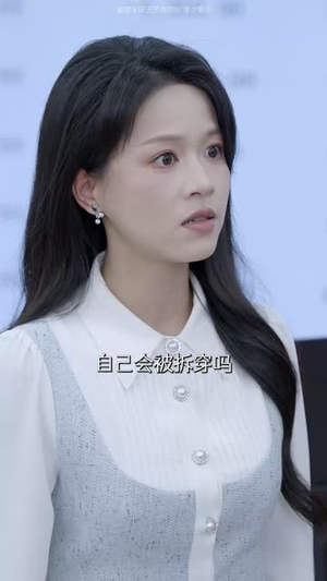 教室里的第三只手（30集）精彩短剧分享