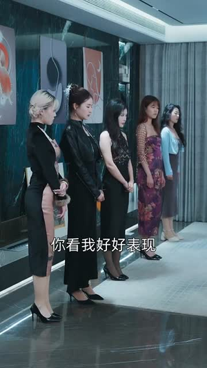 制胜系统,请叫我金牌律师(81集) 制胜系统,请叫我金牌律师(81集)正能量短剧分享