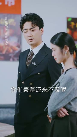 寒门司令(69集) 寒门司令(69集)短剧片段推荐