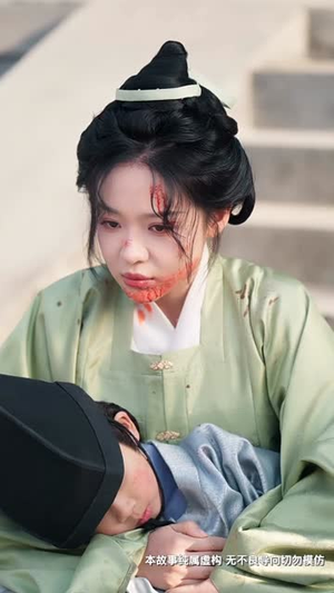 花开时节动京城(61集)  花开时节动京城(61集) 女主角是谁