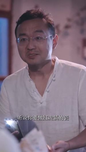 哥哥们为何对我那样(64集) 哥哥们为何对我那样(64集)推荐你们也去看