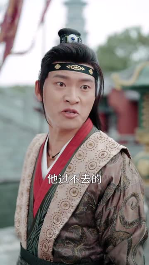 丹帝转世:从修为被废开始(95集) 丹帝转世:从修为被废开始(95集)80到100集