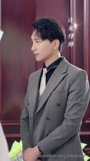 枕边孪生花(50集) 枕边孪生花(50集)短剧上热门