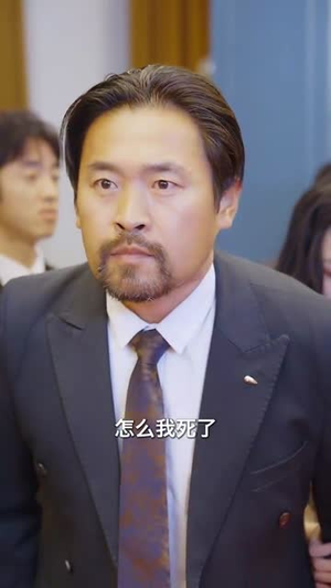 遇见炽爱的你(40集) 遇见炽爱的你(40集)短剧在线看