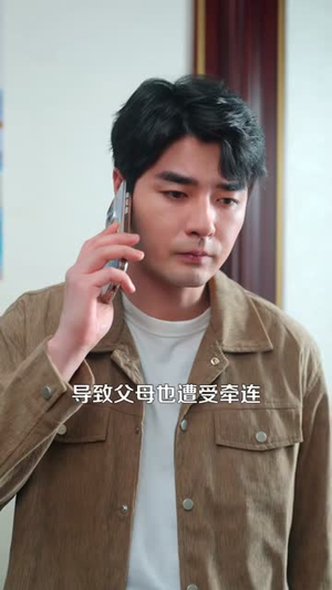 重生后,我能暂停时间(109集) 重生后,我能暂停时间(109集)番茄免费短剧