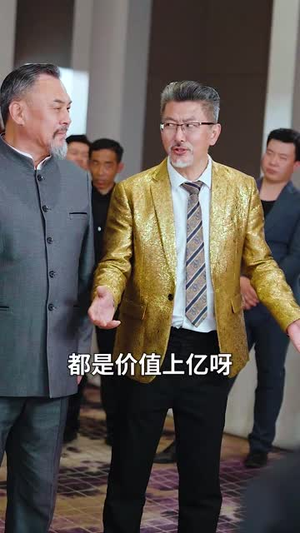 神豪萌宝(56集) 神豪萌宝(56集)免费在线看