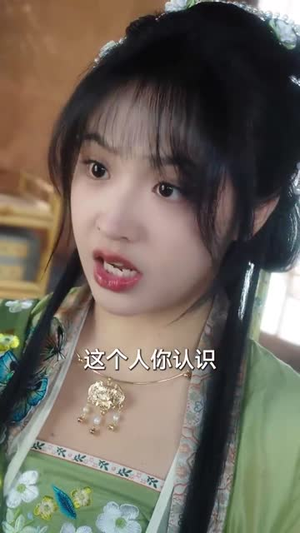 武圣(50集) 武圣(50集)短剧推荐来了