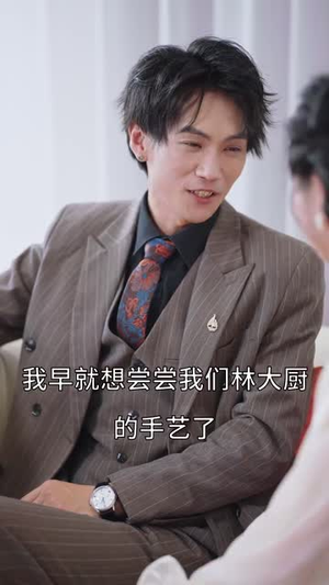 谁是我的天命人(30集) 谁是我的天命人(30集)最新热门短剧