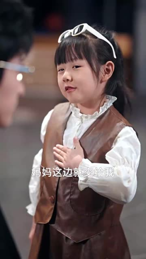 重生萌宝,苦尽柑来救妈咪(78集) 重生萌宝,苦尽柑来救妈咪(78集)最新上映的短剧