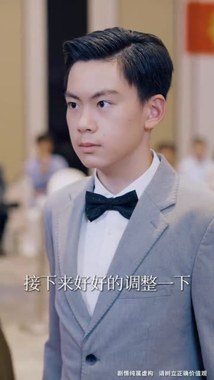 没想到吧姐姐,我就是棋神 (75集) 没想到吧姐姐,我就是棋神 (75集)短剧前十排行榜