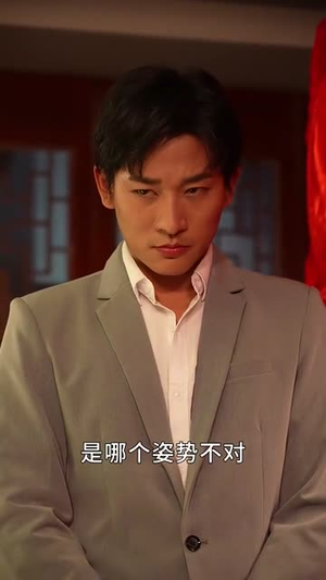 别惹我,我老婆法力无边(51集) 别惹我,我老婆法力无边(51集)短剧在线更新