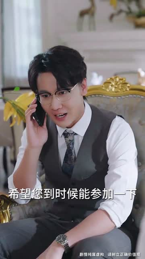 重生后,我选择不再原谅(70集) 重生后,我选择不再原谅(70集)这短剧太好看了