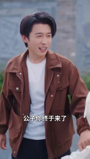 月老逼我谈恋爱(75集) 月老逼我谈恋爱(75集)每天分享短剧