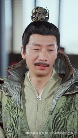 仙娃开挂,救爹娶妃赢天下(72集) 仙娃开挂,救爹娶妃赢天下(72集)正能量短剧分享