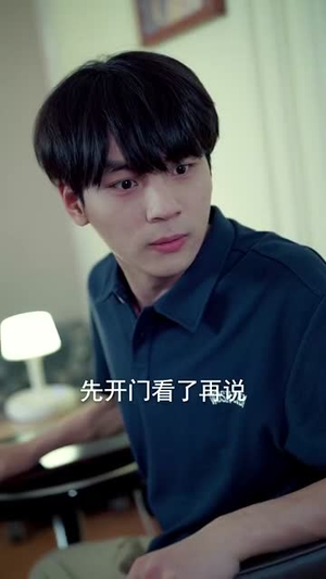 她未沉睡（82集）短剧太好看了吧