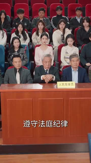 网暴漩涡,世家天团齐出手(86集) 网暴漩涡,世家天团齐出手(86集)免费看全网短剧