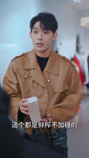 婚宠叶总对妻着迷(86集) 婚宠叶总对妻着迷(86集)抢先看热门短剧