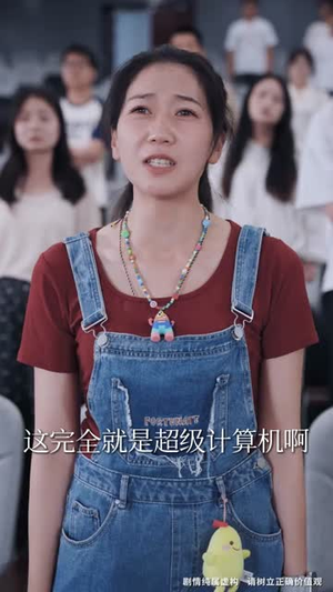 奶奶的废品车,载我进清华(60集) 奶奶的废品车,载我进清华(60集)在线看完整版