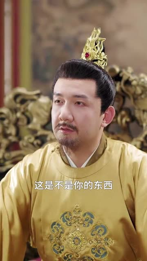 公主绝色影卫日日以下犯上(100集) 公主绝色影卫日日以下犯上(100集)短剧上头又好看