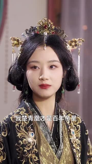 和离后公主她被迫饲养反派影卫(100集) 和离后公主她被迫饲养反派影卫(100集)短剧后续更精彩