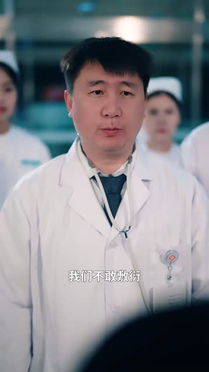 家有猛妹不好惹(77集) 家有猛妹不好惹(77集)短剧完整版免费