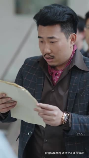 我家聚宝盆略胜一筹(60集) 我家聚宝盆略胜一筹(60集)免费短剧完整版