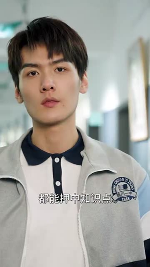 你是不是喜欢我(68集) 你是不是喜欢我(68集)大结局太过瘾了