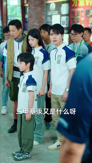 我不是钓神(76集) 我不是钓神(76集)精彩短剧分享。