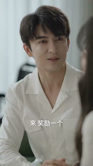 入夜躁动期(80集) 入夜躁动期(80集)短剧上热门