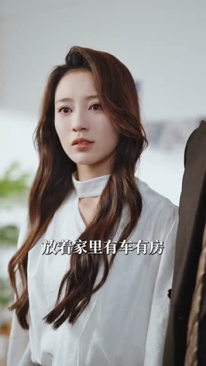 婚后撩她入骨(82集) 婚后撩她入骨(82集)真的太精彩了